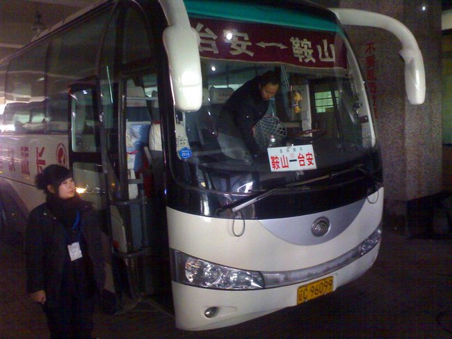 &#112;&#112;&#30005;&#23376;&#40;&#20013;&#22269;&#21306;&#41;&#23448;&#26041;&#32593;&#31449;