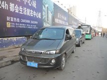 &#112;&#112;&#30005;&#23376;&#40;&#20013;&#22269;&#21306;&#41;&#23448;&#26041;&#32593;&#31449;