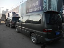 &#112;&#112;&#30005;&#23376;&#40;&#20013;&#22269;&#21306;&#41;&#23448;&#26041;&#32593;&#31449;