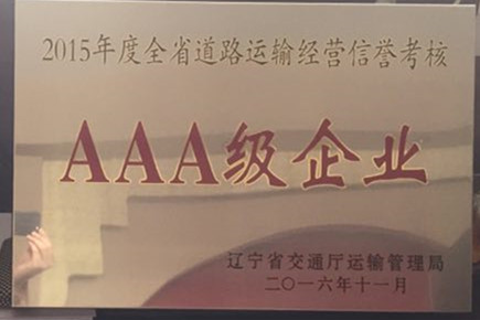 &#112;&#112;&#30005;&#23376;&#40;&#20013;&#22269;&#21306;&#41;&#23448;&#26041;&#32593;&#31449;