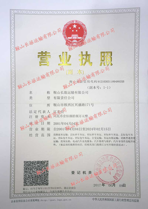 &#112;&#112;&#30005;&#23376;&#40;&#20013;&#22269;&#21306;&#41;&#23448;&#26041;&#32593;&#31449;