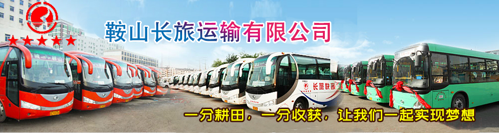 &#112;&#112;&#30005;&#23376;&#40;&#20013;&#22269;&#21306;&#41;&#23448;&#26041;&#32593;&#31449;