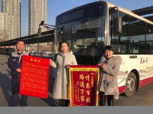 &#112;&#112;&#30005;&#23376;&#40;&#20013;&#22269;&#21306;&#41;&#23448;&#26041;&#32593;&#31449;