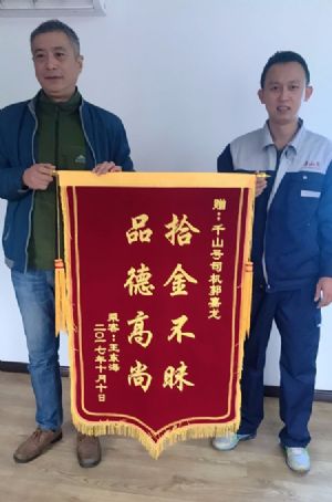 &#112;&#112;&#30005;&#23376;&#40;&#20013;&#22269;&#21306;&#41;&#23448;&#26041;&#32593;&#31449;
